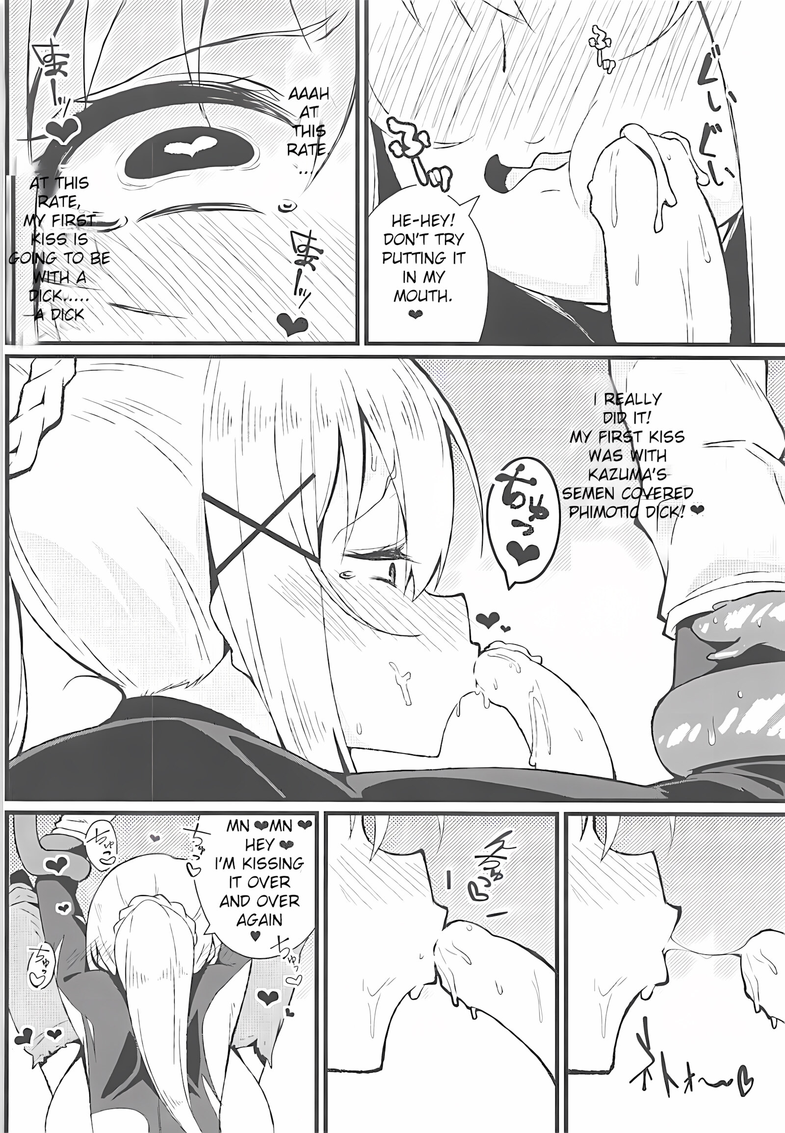 Kono Subarashii Wana de Darkness to! [Toudori], Kono Subarashii Wana de Darkness to!, page 13 of 26