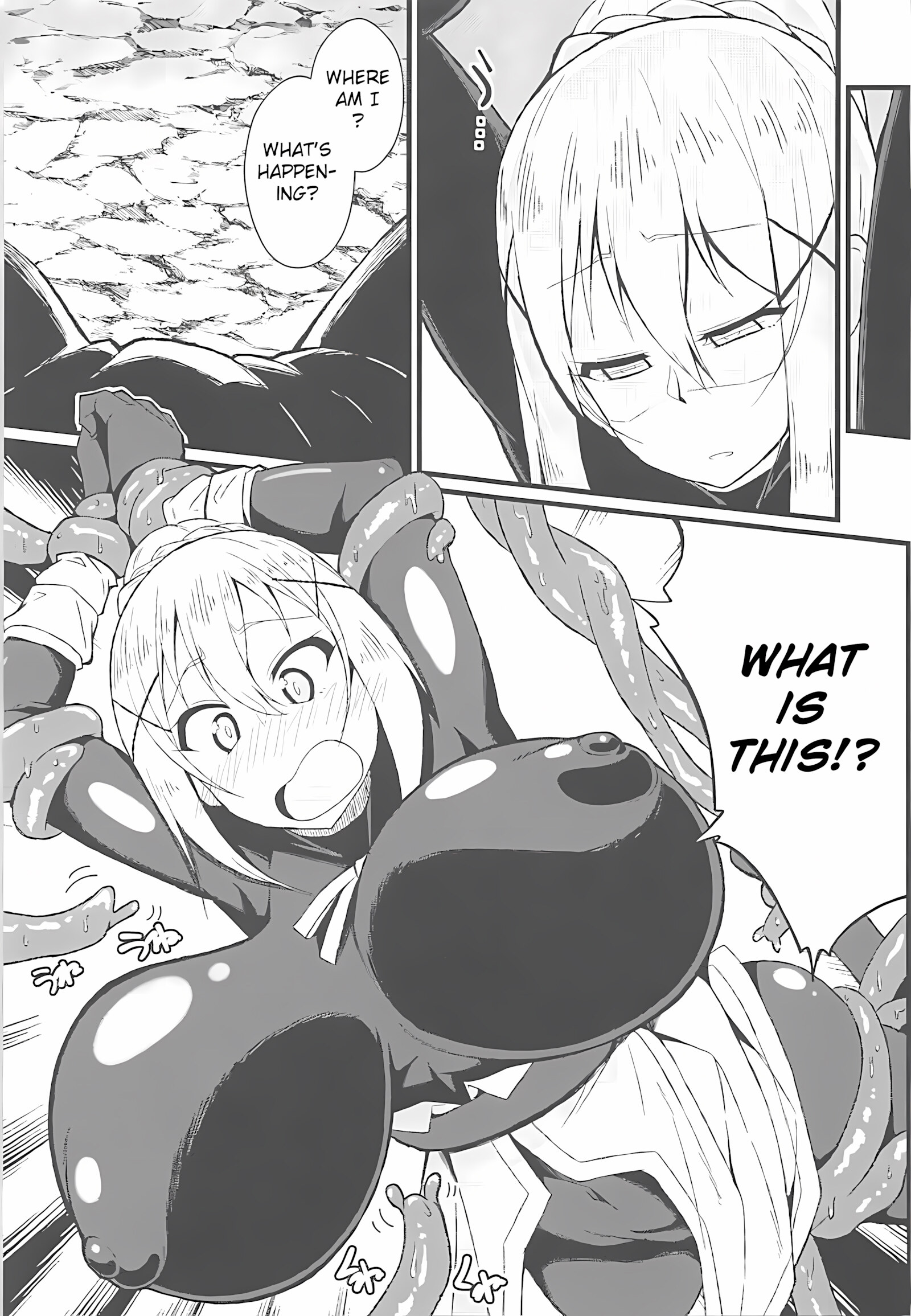 Kono Subarashii Wana de Darkness to! [Toudori], Kono Subarashii Wana de Darkness to!, page 4 of 26