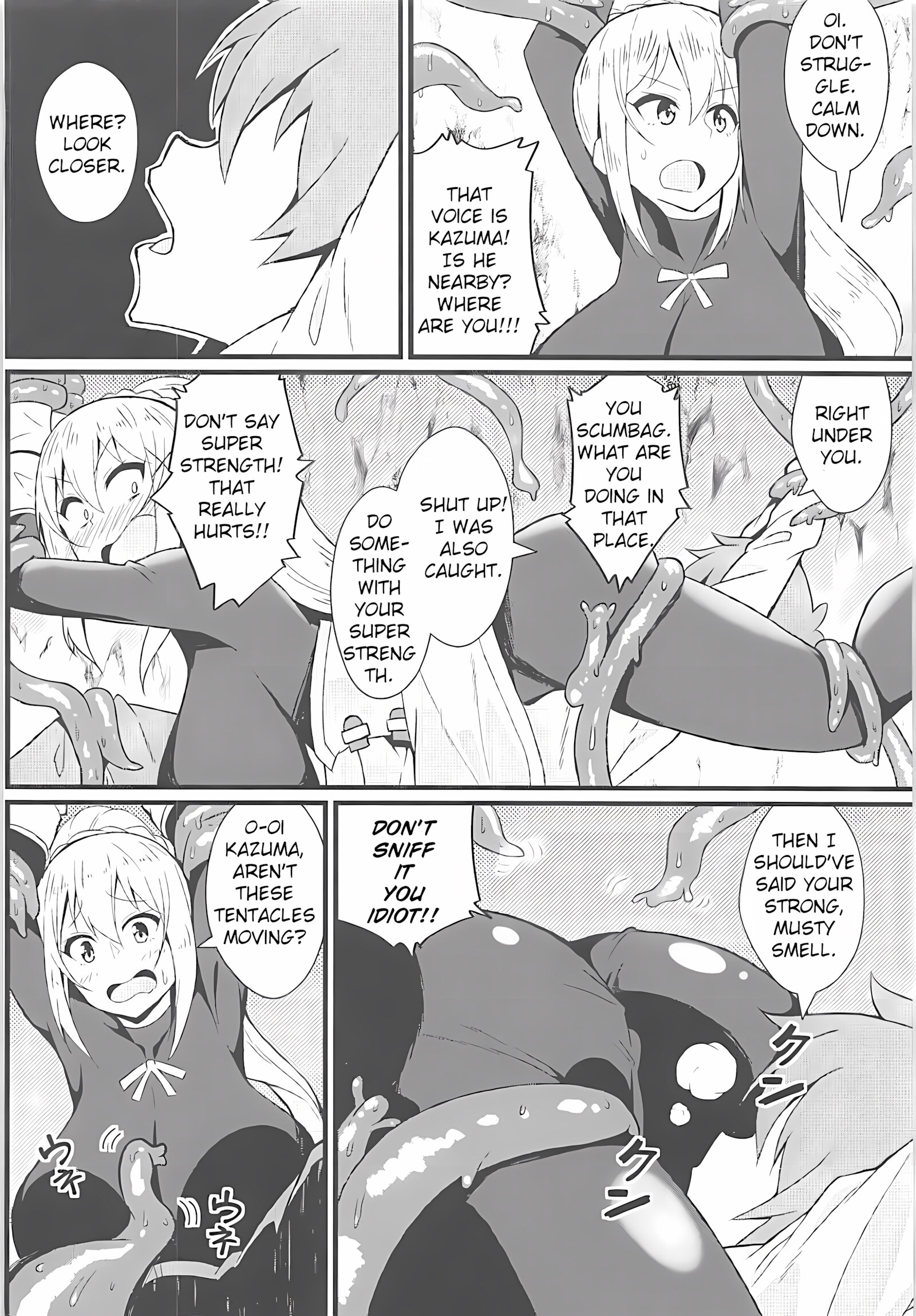 Kono Subarashii Wana de Darkness to! [Toudori], Kono Subarashii Wana de Darkness to!, page 5 of 26