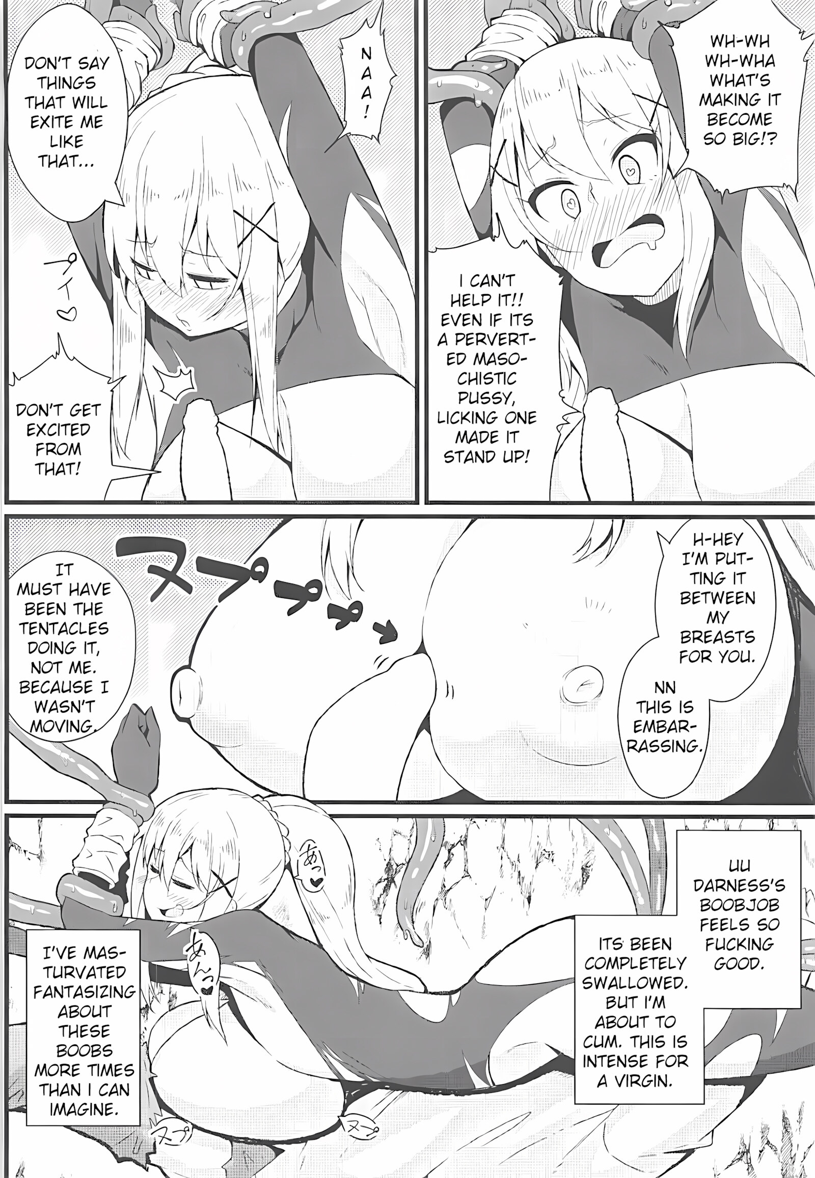 Kono Subarashii Wana de Darkness to! [Toudori], Kono Subarashii Wana de Darkness to!, page 9 of 26