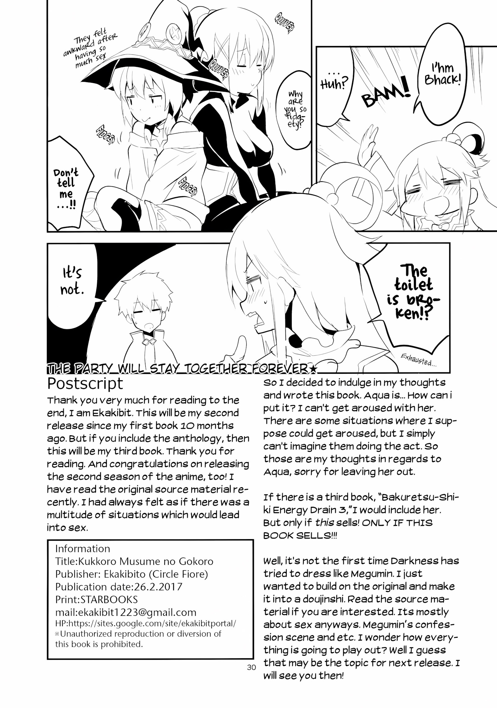 Kukkoro Musume No Koigokoro [Ekakibit], Kukkoro Musume No Koigokoro, page 29 of 30
