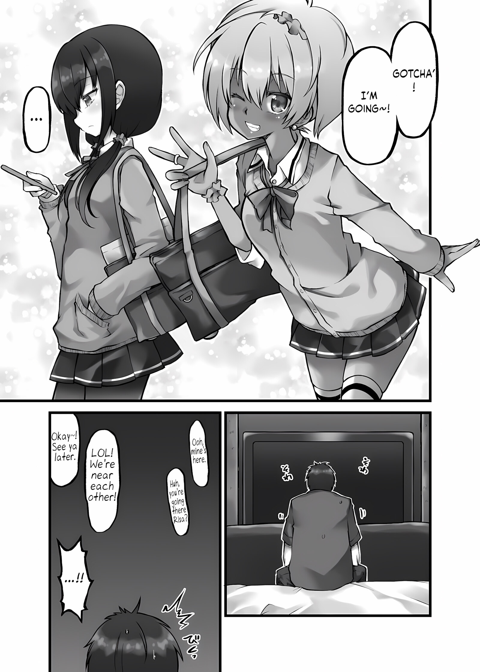 little dominance [Gin], little dominance, page 5 of 35
