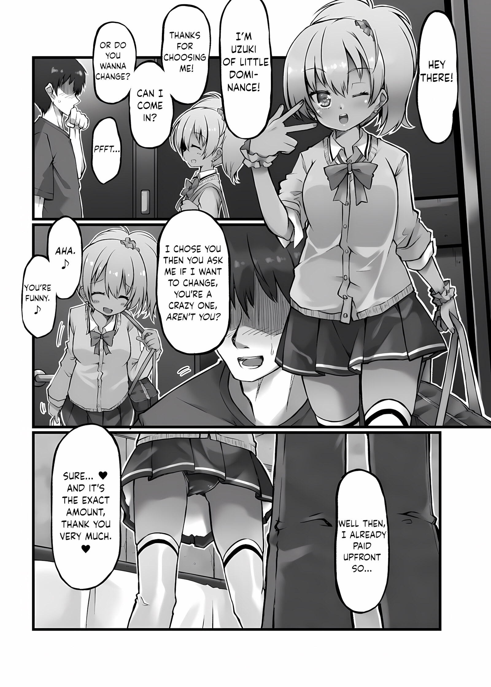 little dominance [Gin], little dominance, page 6 of 35