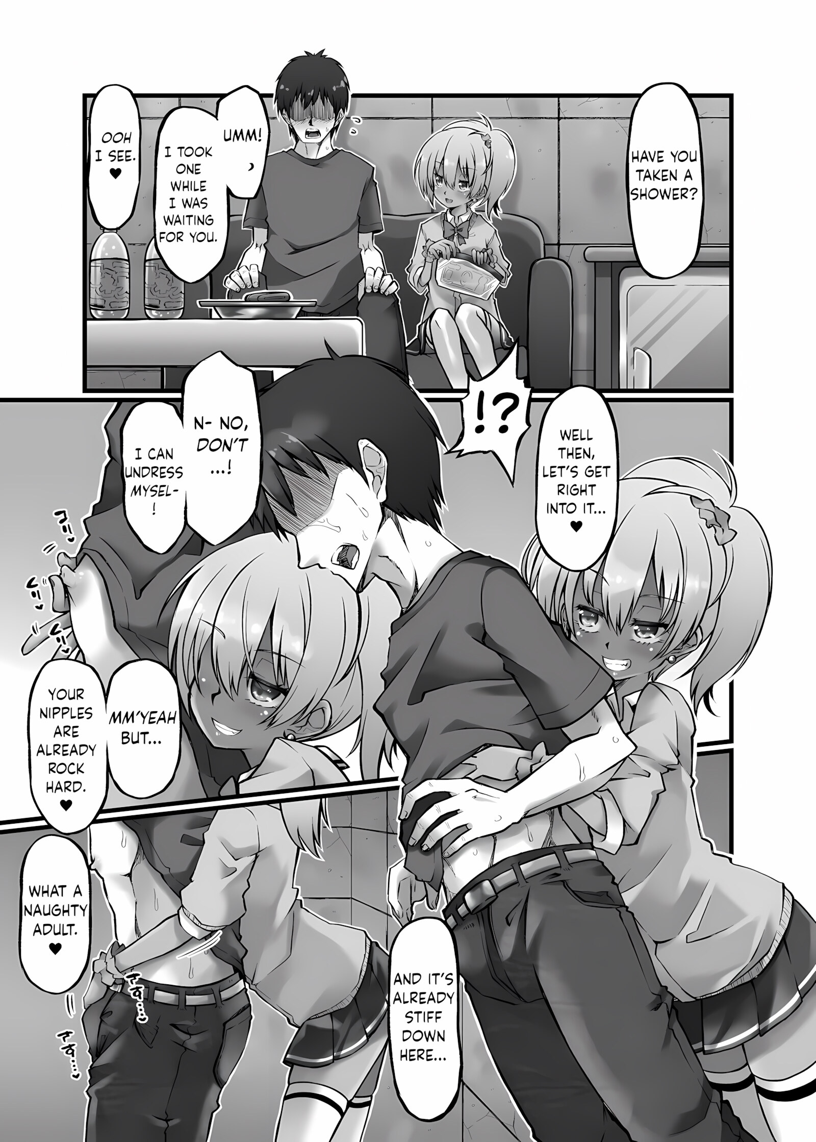 little dominance [Gin], little dominance, page 7 of 35