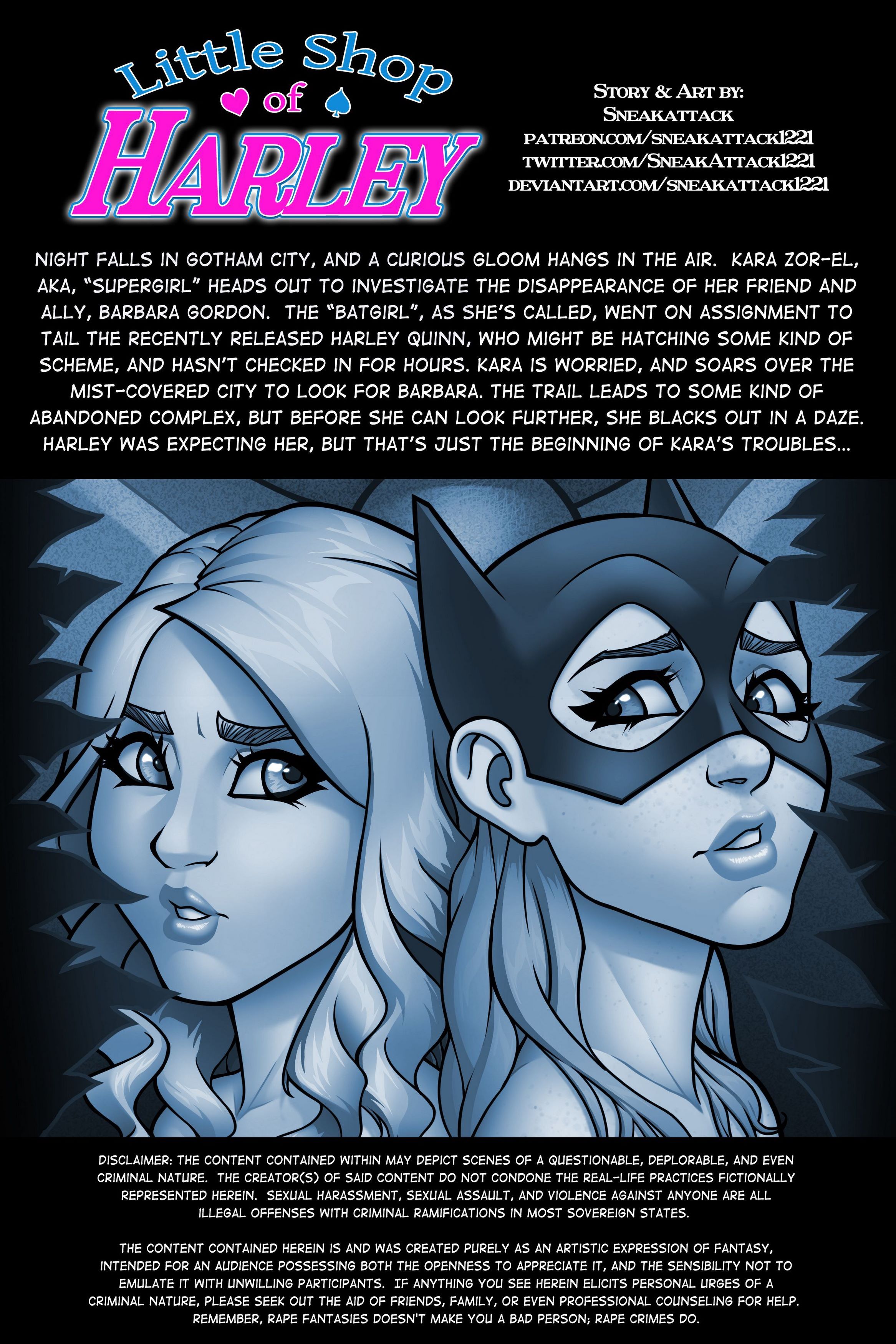 Little Shop of Harley [SneakAttack1221], Little Shop of Harley, page 2 of 21