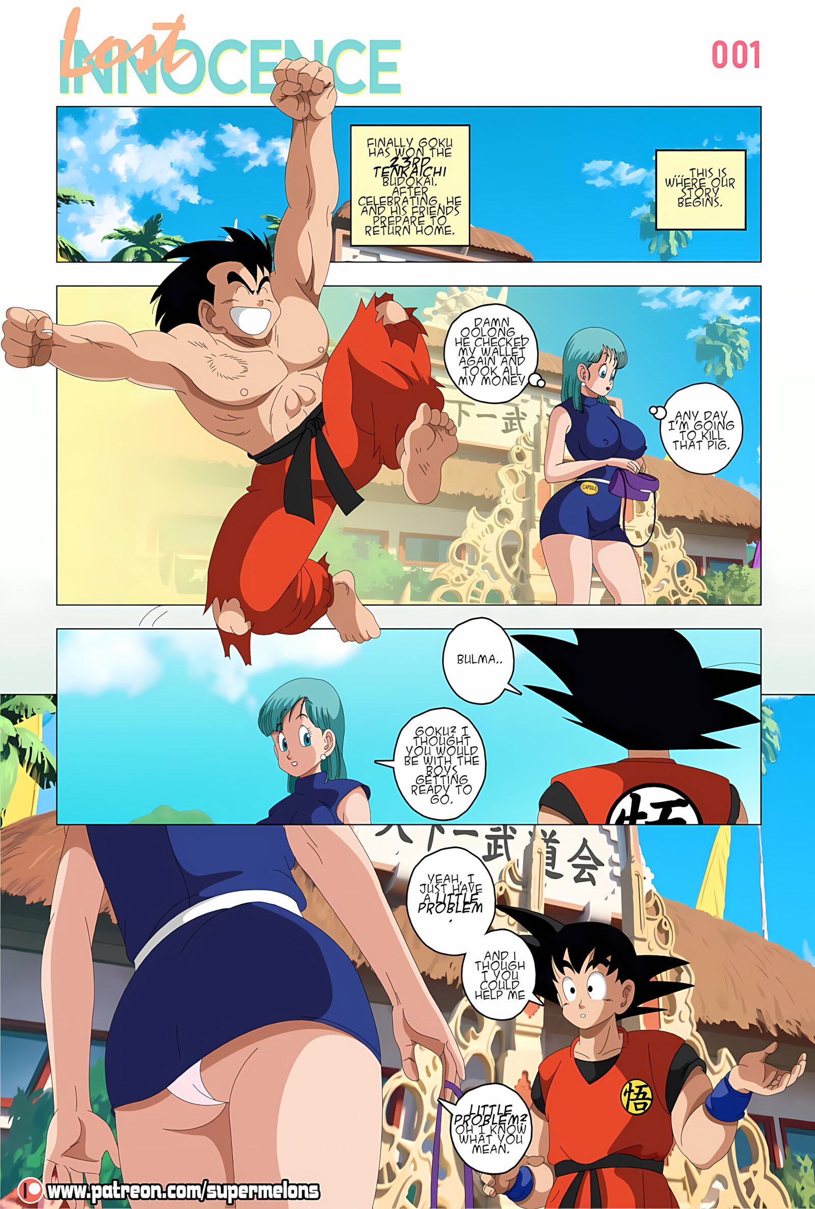 Lost Innocence – Dragon Ball [Super Melons], Lost Innocence - Dragon Ball, page 2 of 29