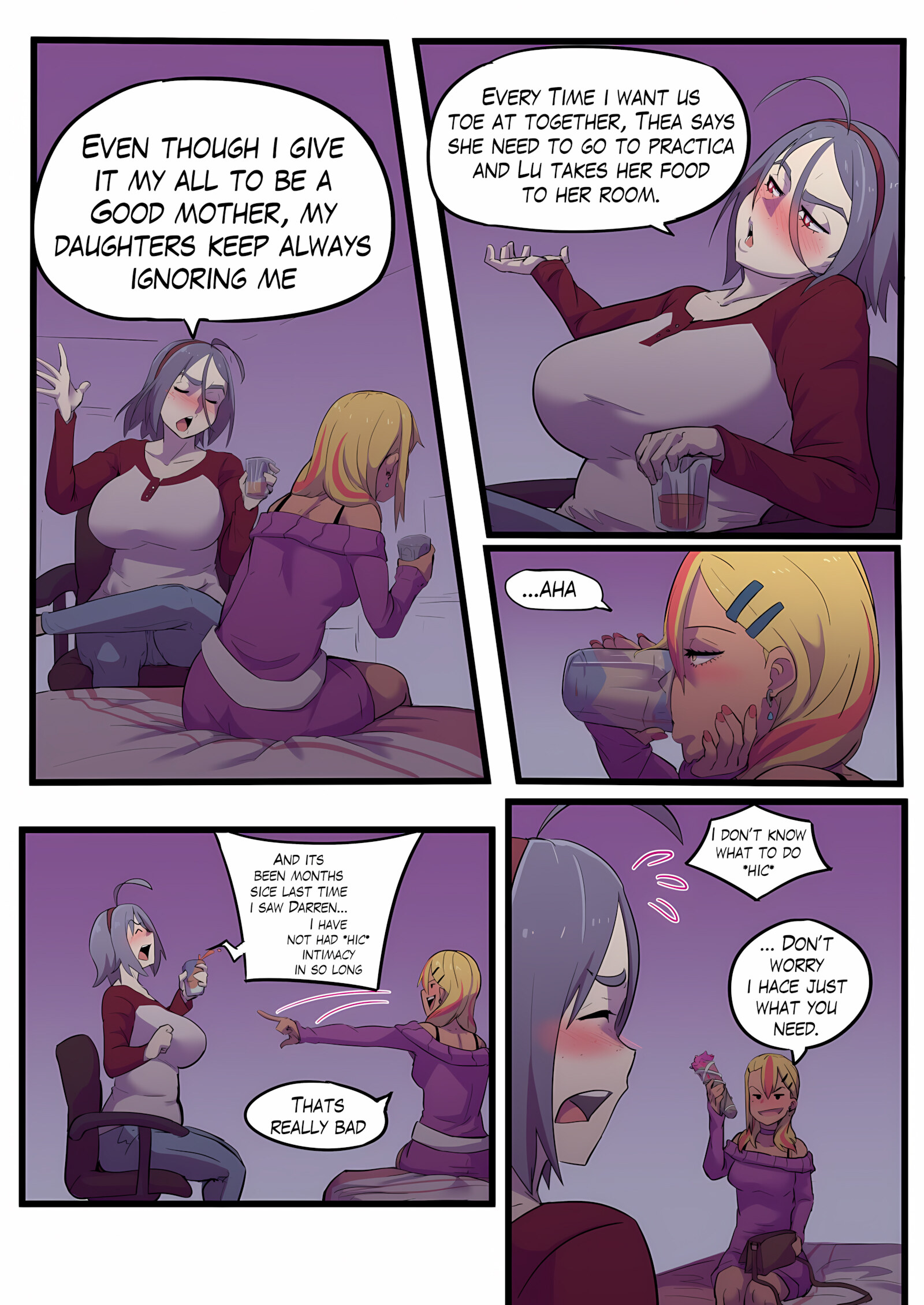 Lust Time INTRO [Ukaya Masaru], Lust Time INTRO, page 8 of 15