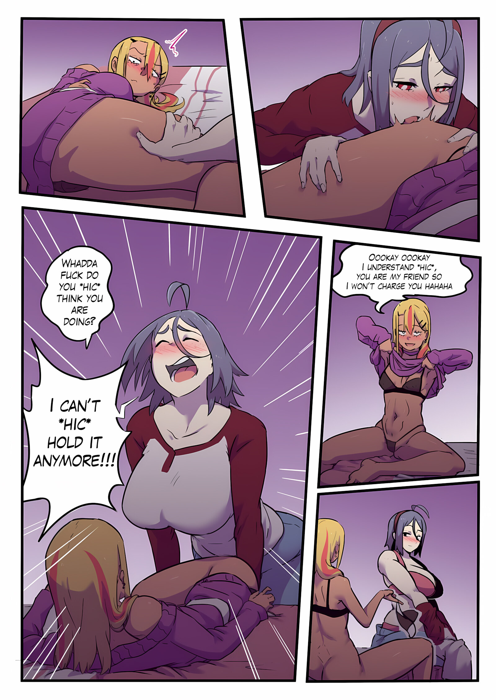 Lust Time INTRO [Ukaya Masaru], Lust Time INTRO, page 10 of 15