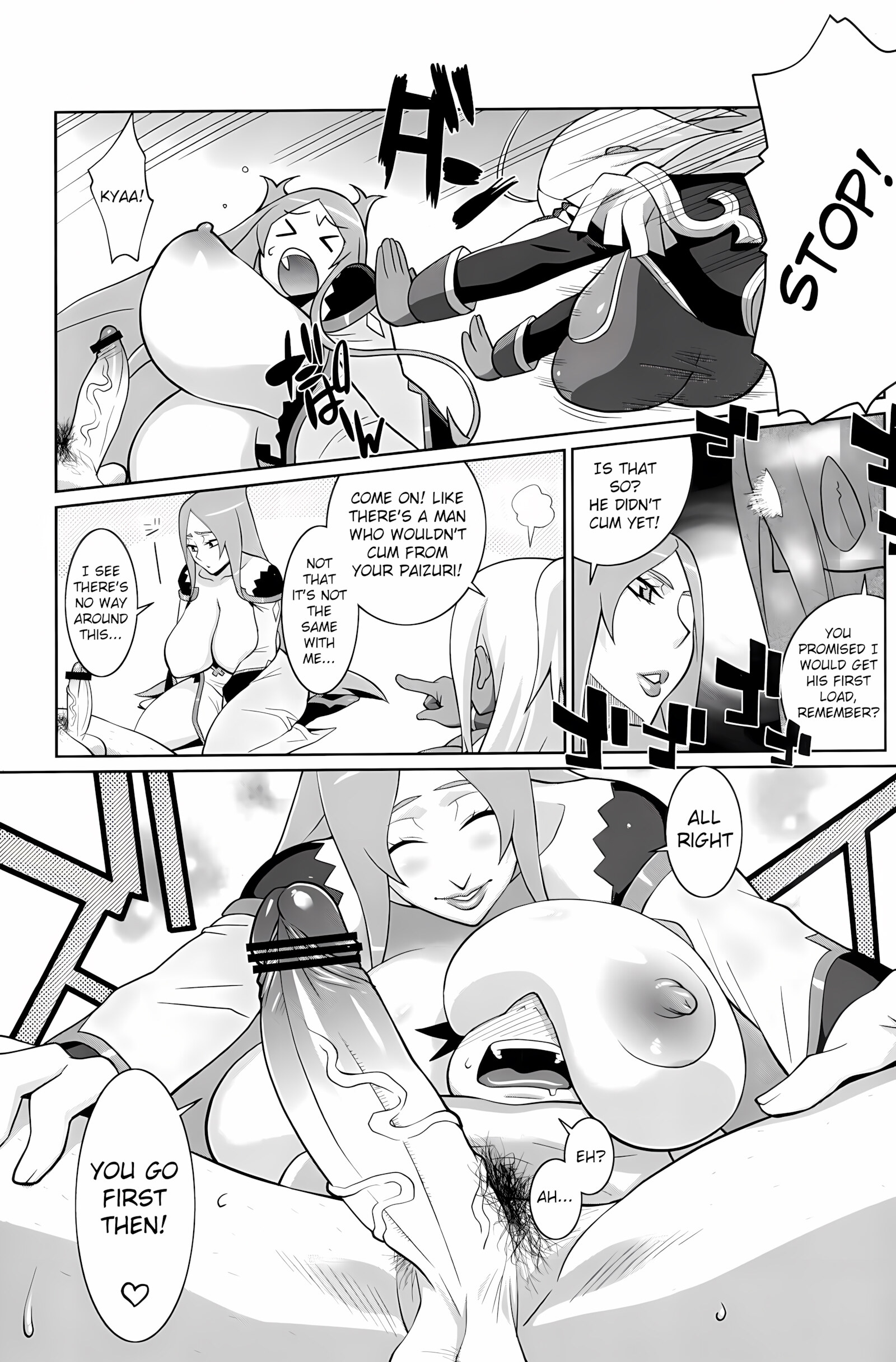 Machina Garnet to Toshikoshi SEX Zanmai [Nise Kurosaki], Machina Garnet to Toshikoshi SEX Zanmai, page 14 of 30