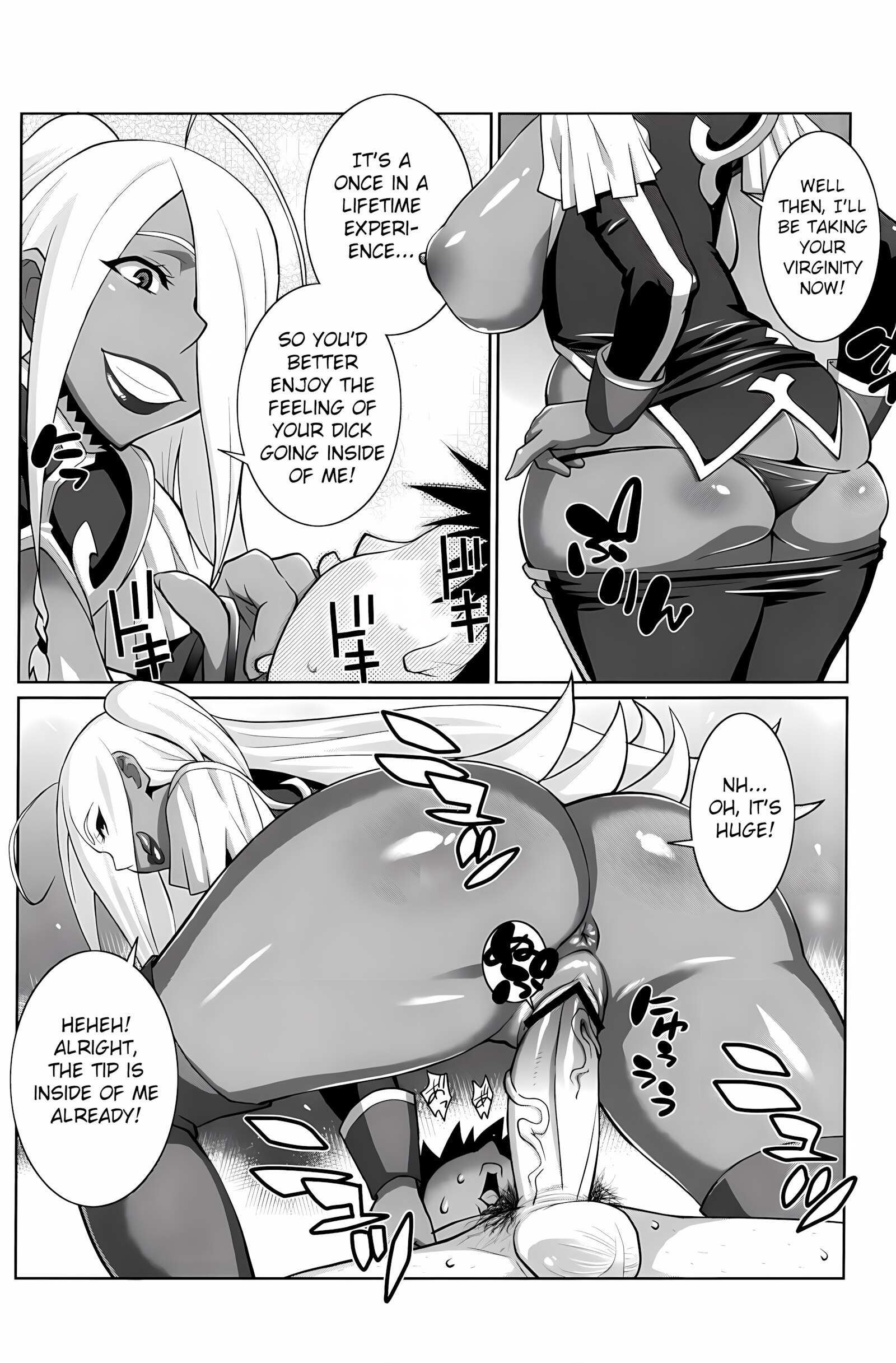 Machina Garnet to Toshikoshi SEX Zanmai [Nise Kurosaki], Machina Garnet to Toshikoshi SEX Zanmai, page 15 of 30