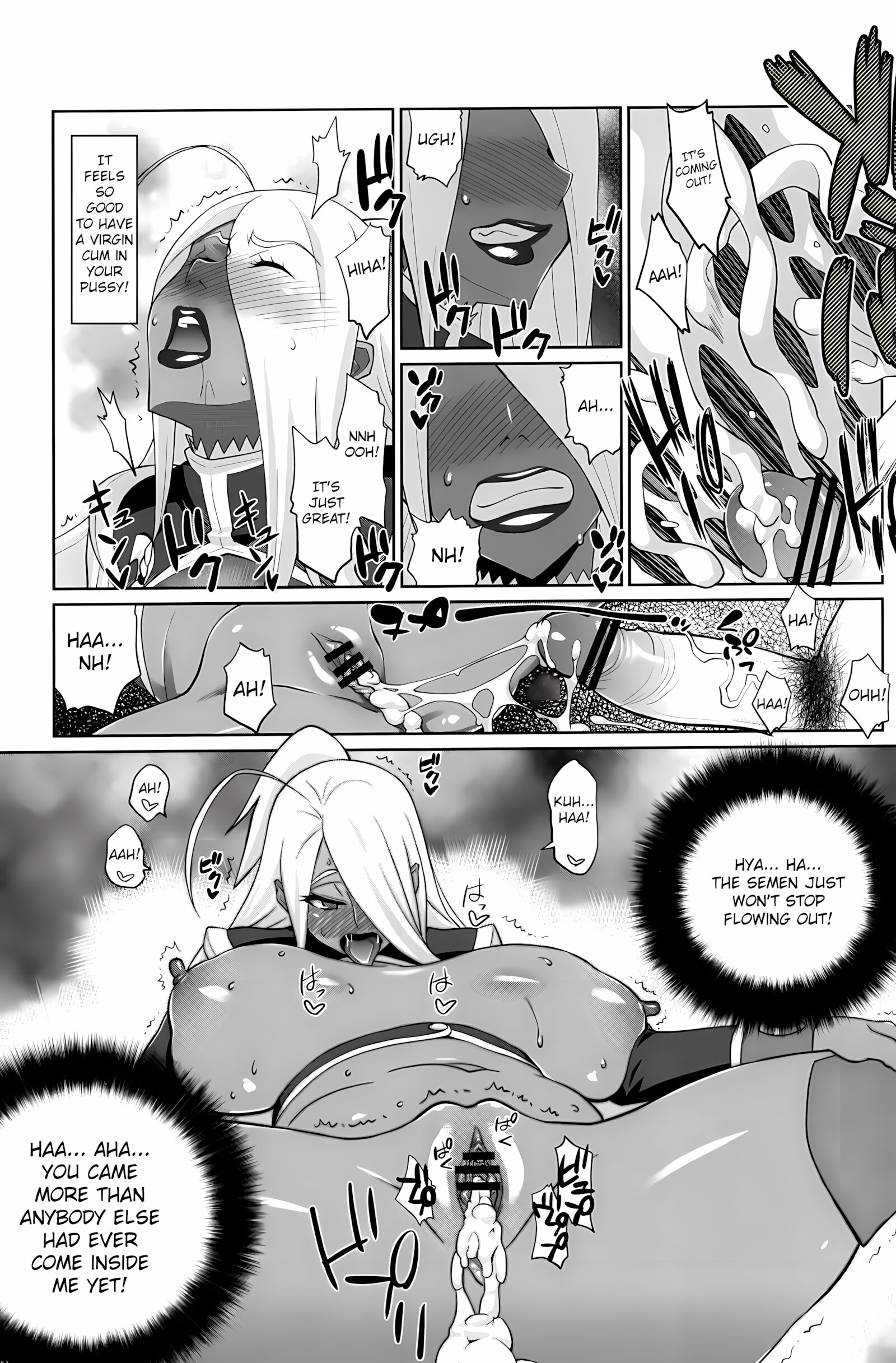 Machina Garnet to Toshikoshi SEX Zanmai [Nise Kurosaki], Machina Garnet to Toshikoshi SEX Zanmai, page 18 of 30