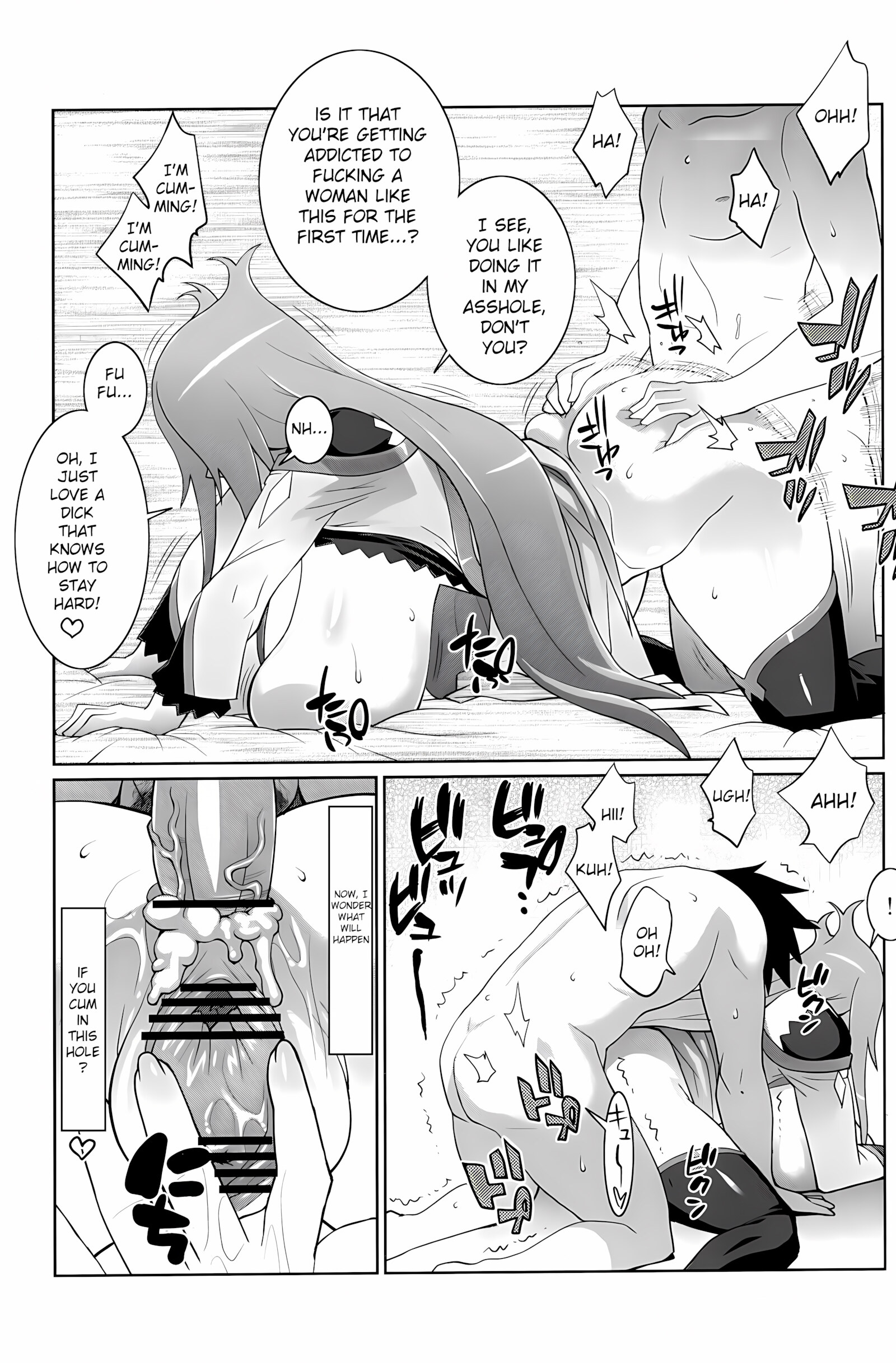 Machina Garnet to Toshikoshi SEX Zanmai [Nise Kurosaki], Machina Garnet to Toshikoshi SEX Zanmai, page 20 of 30