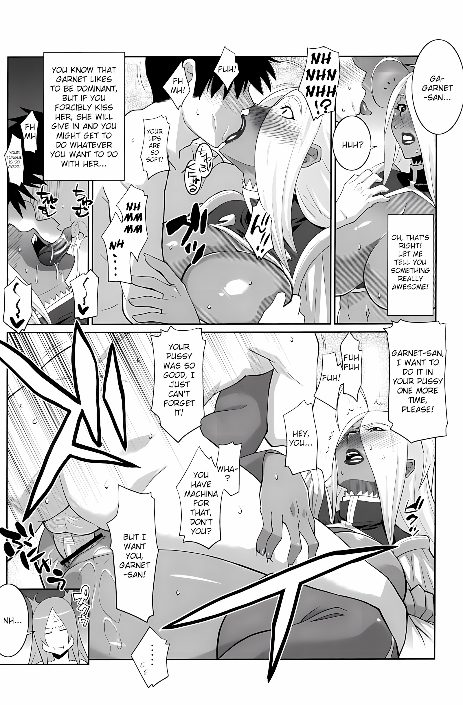 Machina Garnet to Toshikoshi SEX Zanmai [Nise Kurosaki], Machina Garnet to Toshikoshi SEX Zanmai, page 21 of 30