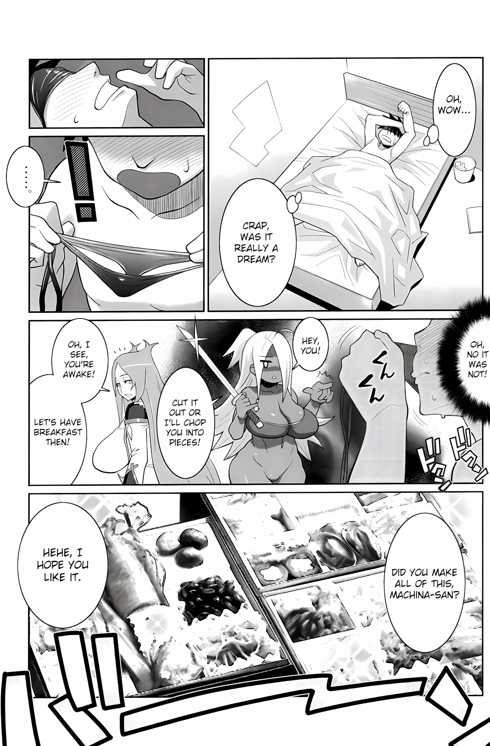 Machina Garnet to Toshikoshi SEX Zanmai [Nise Kurosaki], Machina Garnet to Toshikoshi SEX Zanmai, page 24 of 30