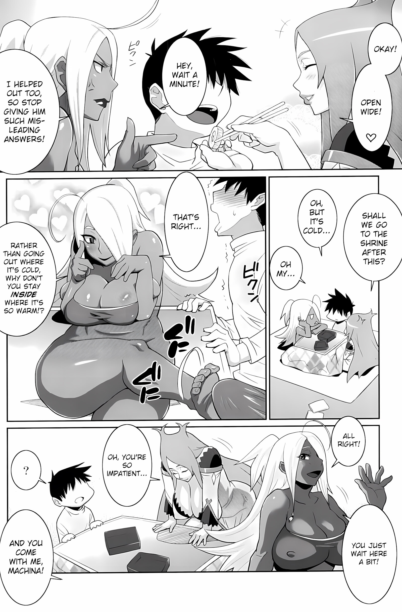 Machina Garnet to Toshikoshi SEX Zanmai [Nise Kurosaki], Machina Garnet to Toshikoshi SEX Zanmai, page 25 of 30