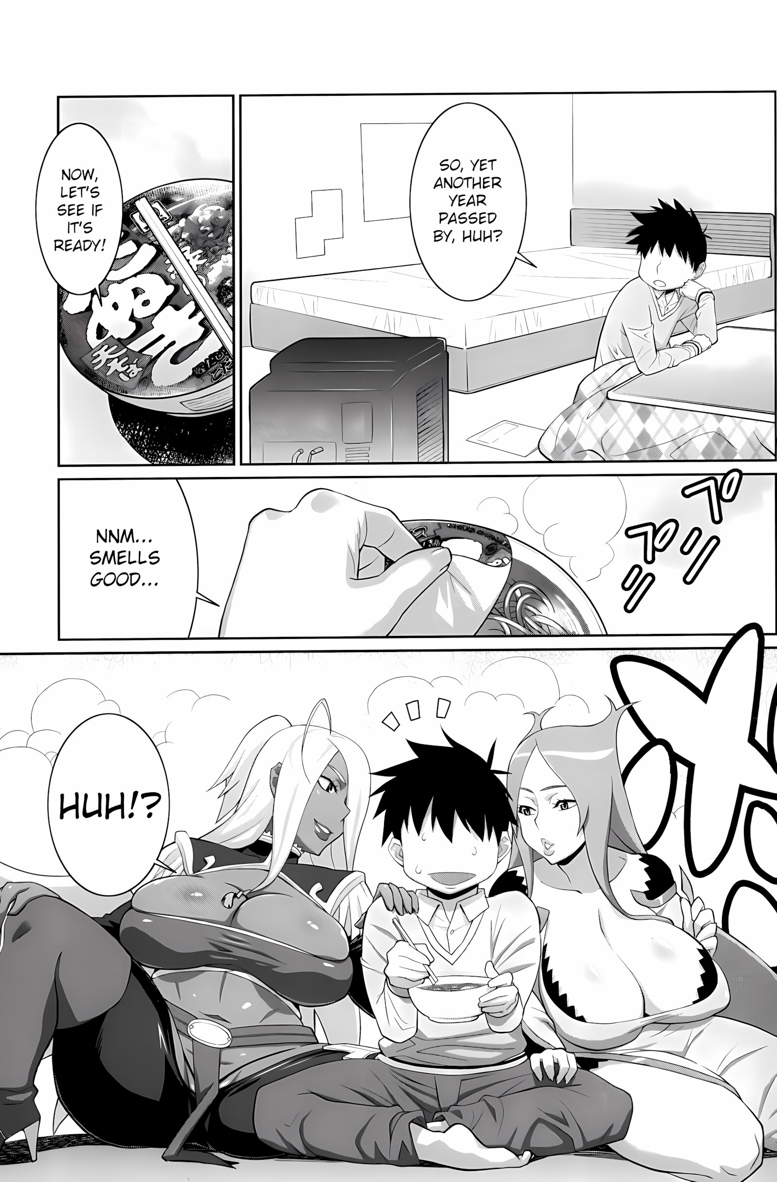 Machina Garnet to Toshikoshi SEX Zanmai [Nise Kurosaki], Machina Garnet to Toshikoshi SEX Zanmai, page 4 of 30