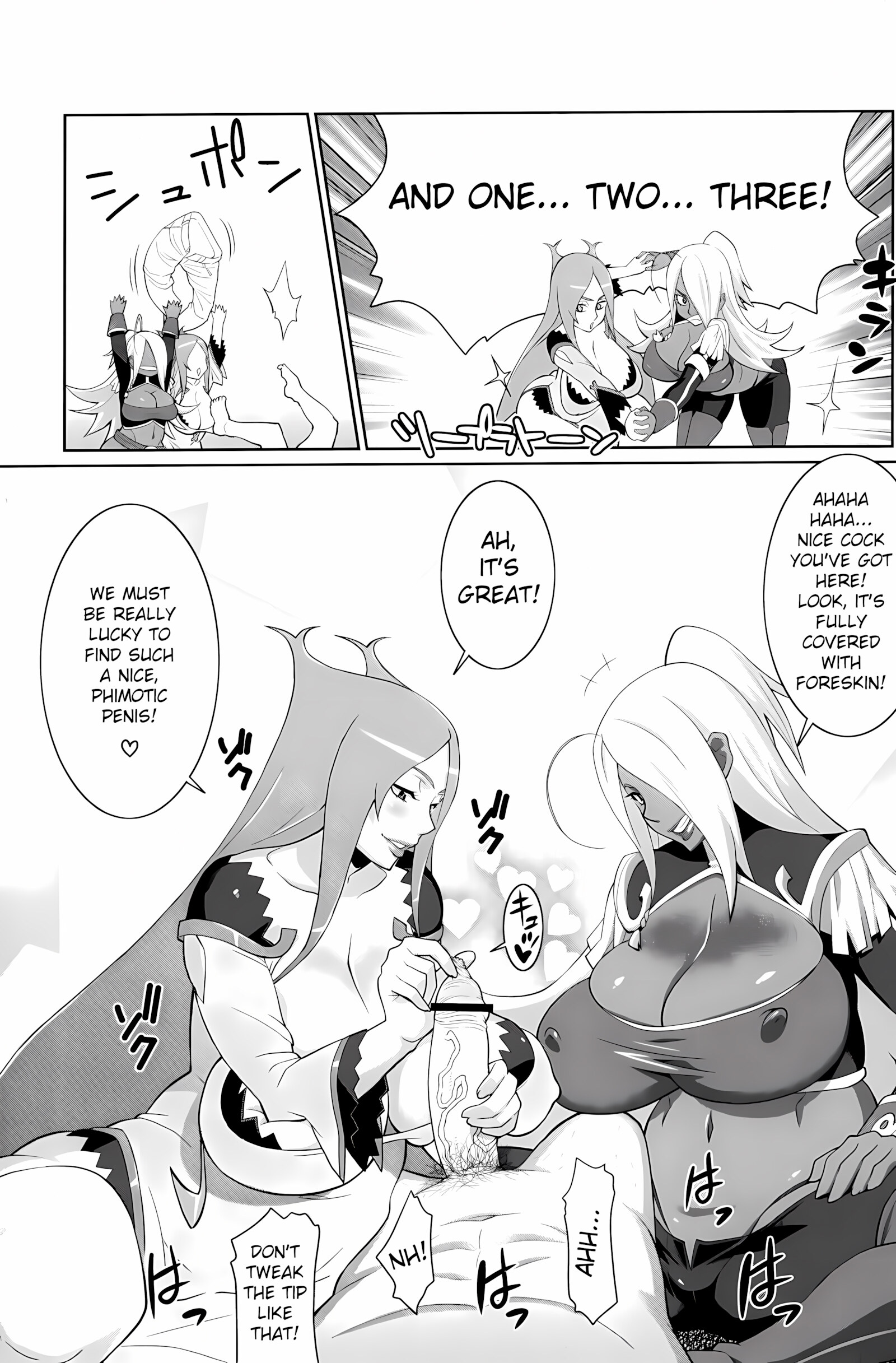 Machina Garnet to Toshikoshi SEX Zanmai [Nise Kurosaki], Machina Garnet to Toshikoshi SEX Zanmai, page 6 of 30