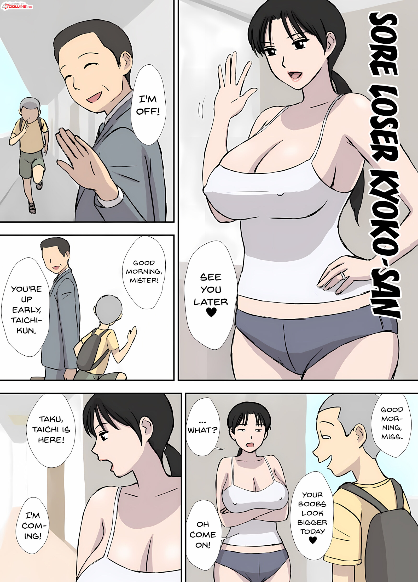Makezugirai no Kyouko-san [Urakan], Makezugirai no Kyouko-san, page 2 of 38