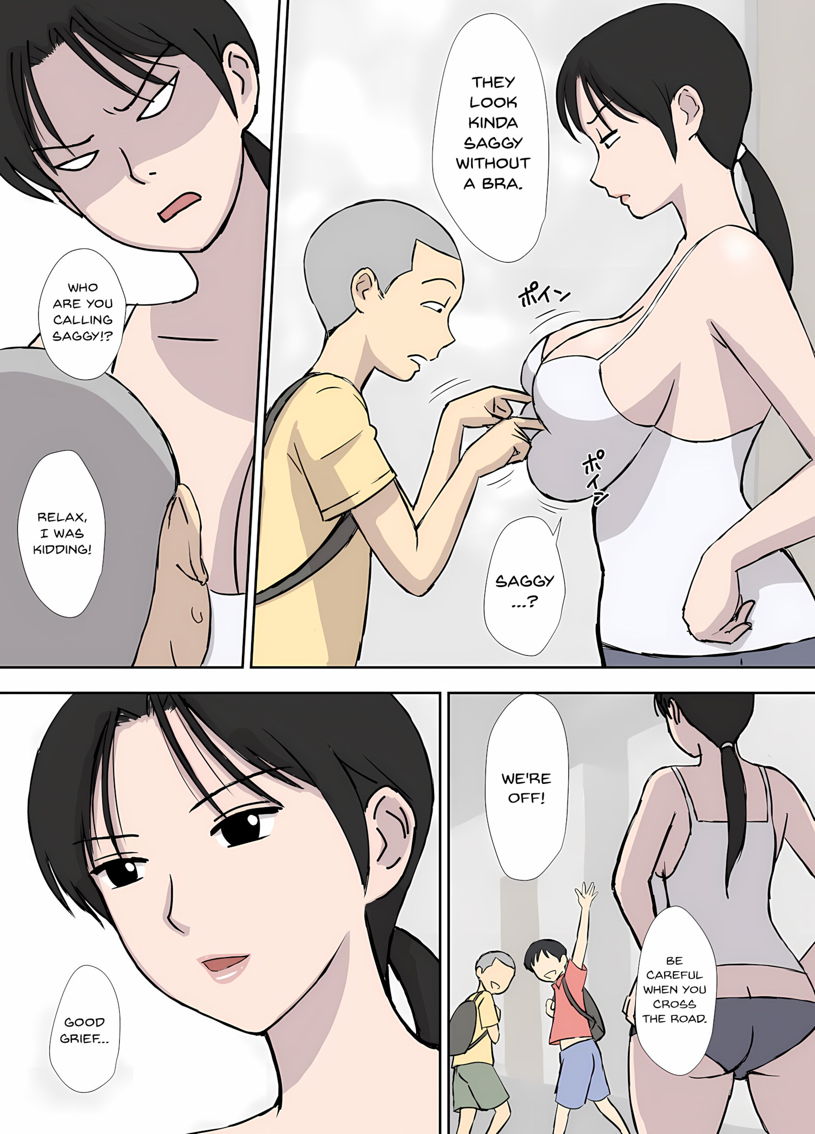 Makezugirai no Kyouko-san [Urakan], Makezugirai no Kyouko-san, page 3 of 38