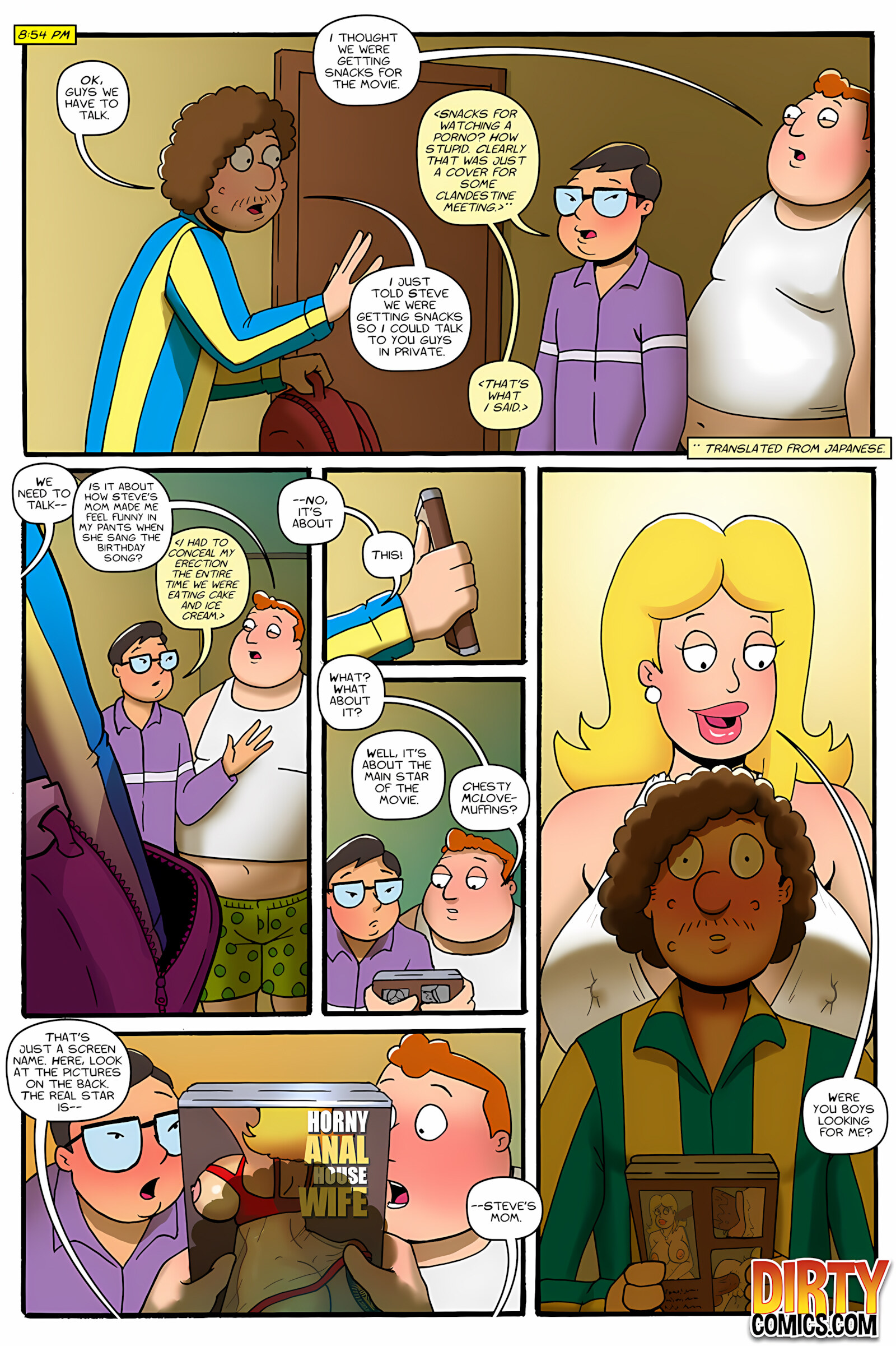 American MILF [Dirty Comics], American MILF 3, page 6 of 13