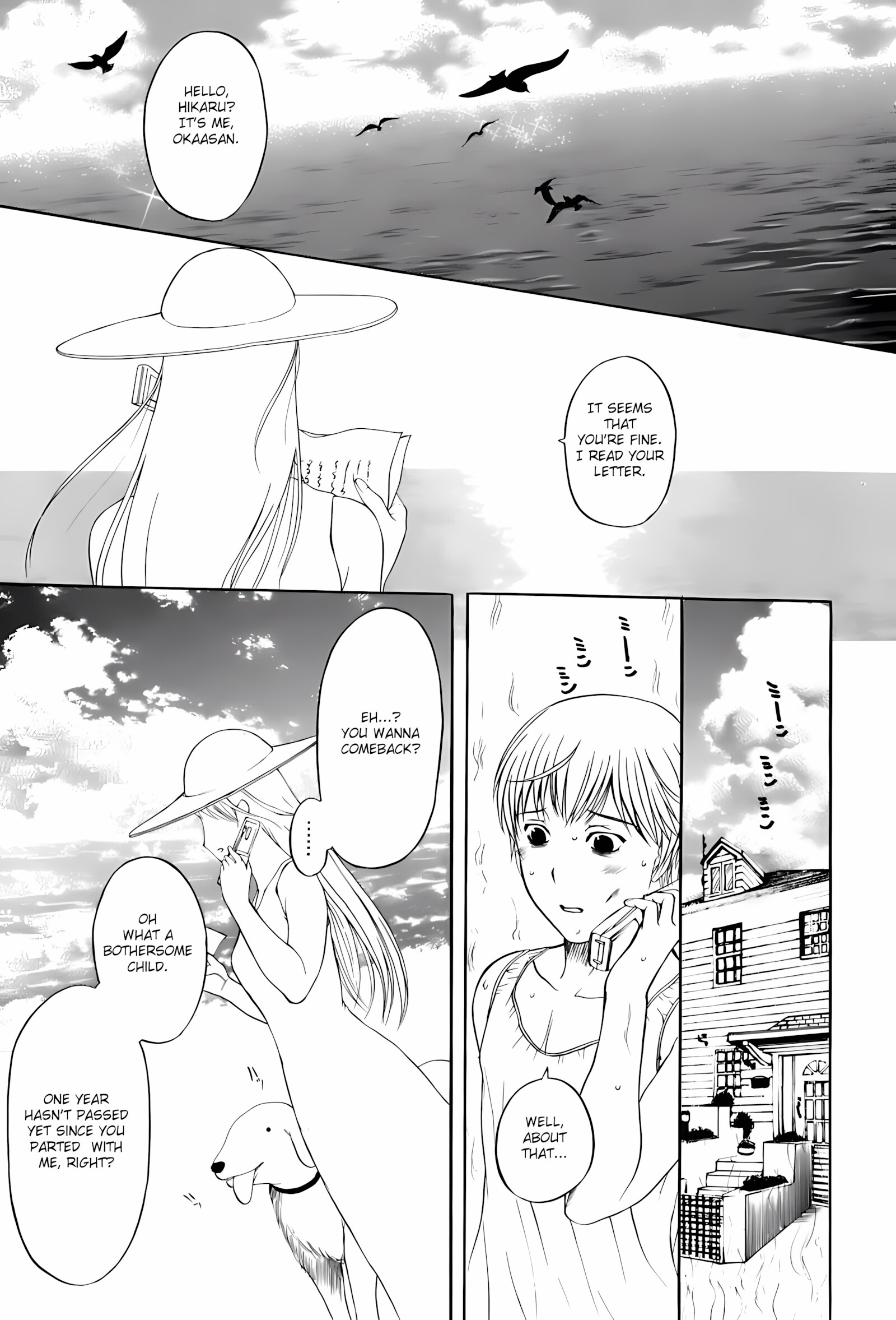 My Aunt and Mom [Kusatsu Terunyo], My Aunt and Mom, page 131 of 193