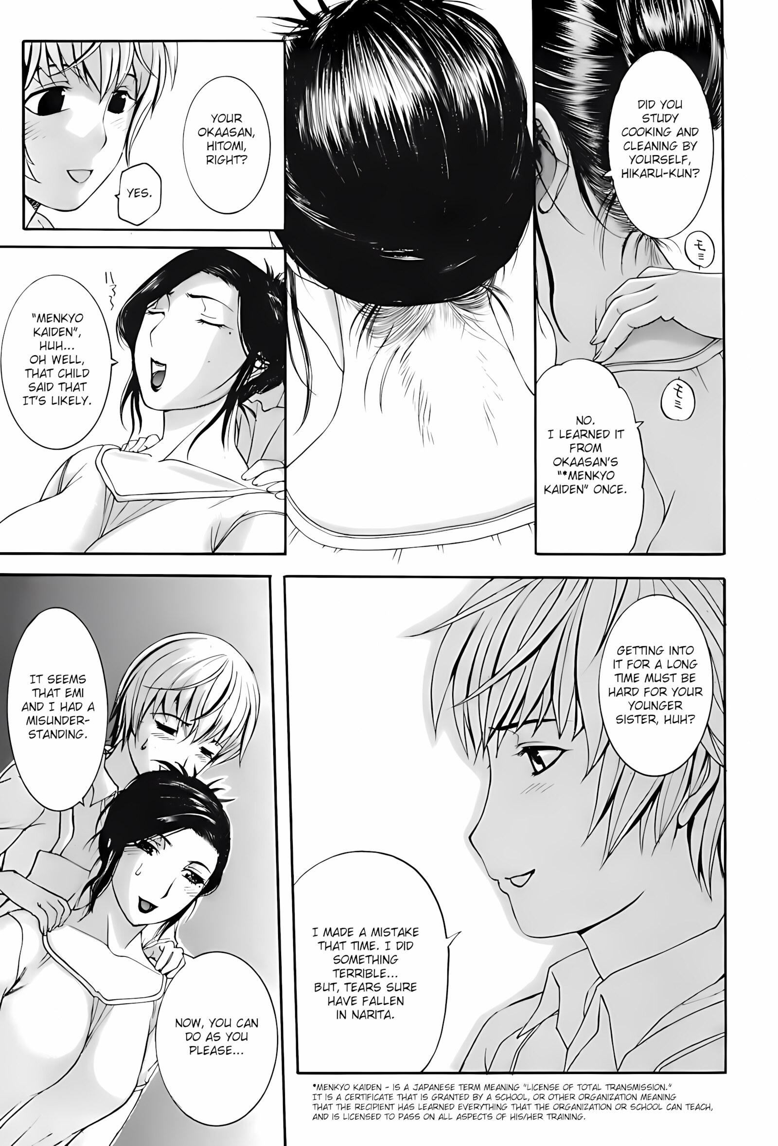 My Aunt and Mom [Kusatsu Terunyo], My Aunt and Mom, page 15 of 193