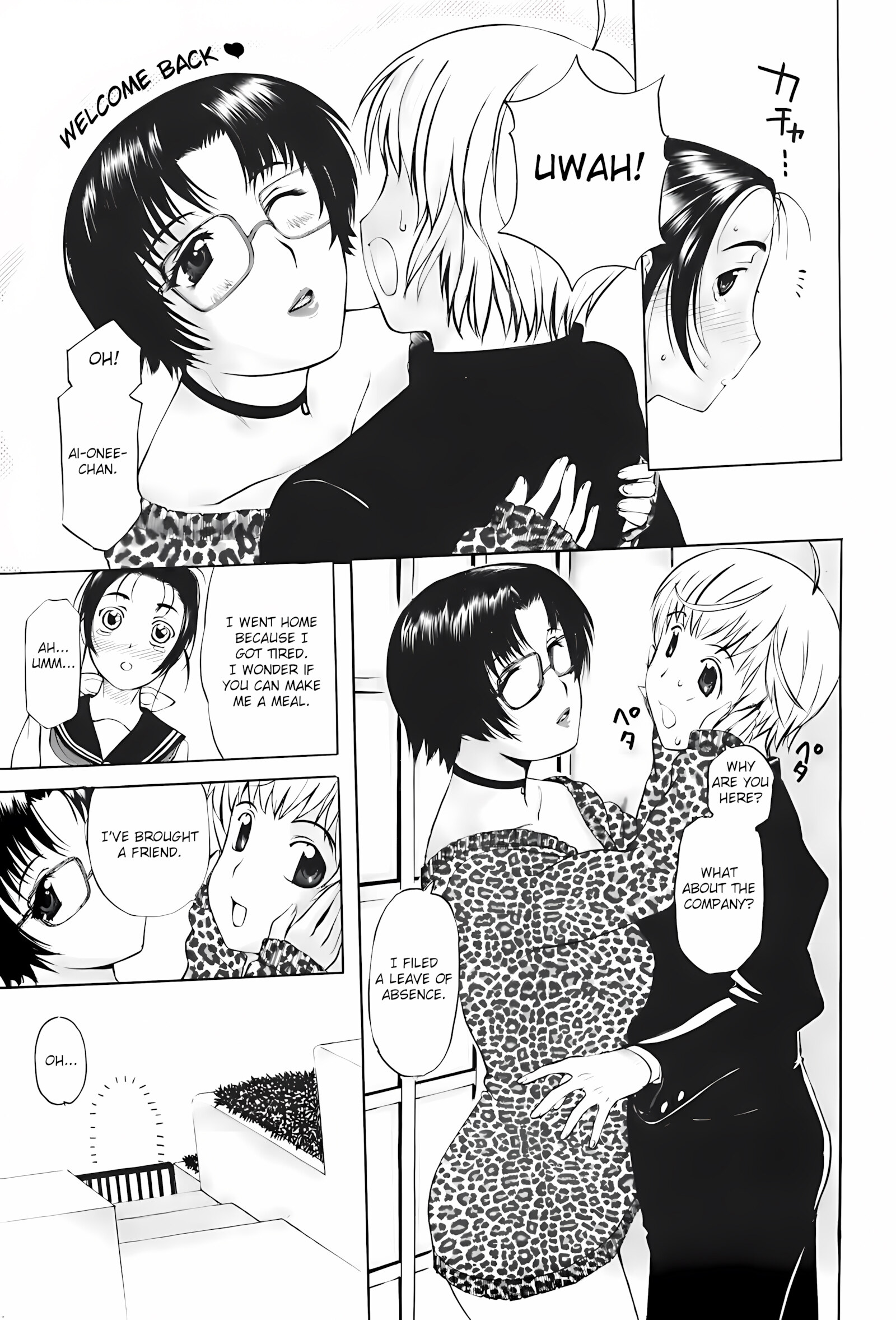 My Aunt and Mom [Kusatsu Terunyo], My Aunt and Mom, page 51 of 193