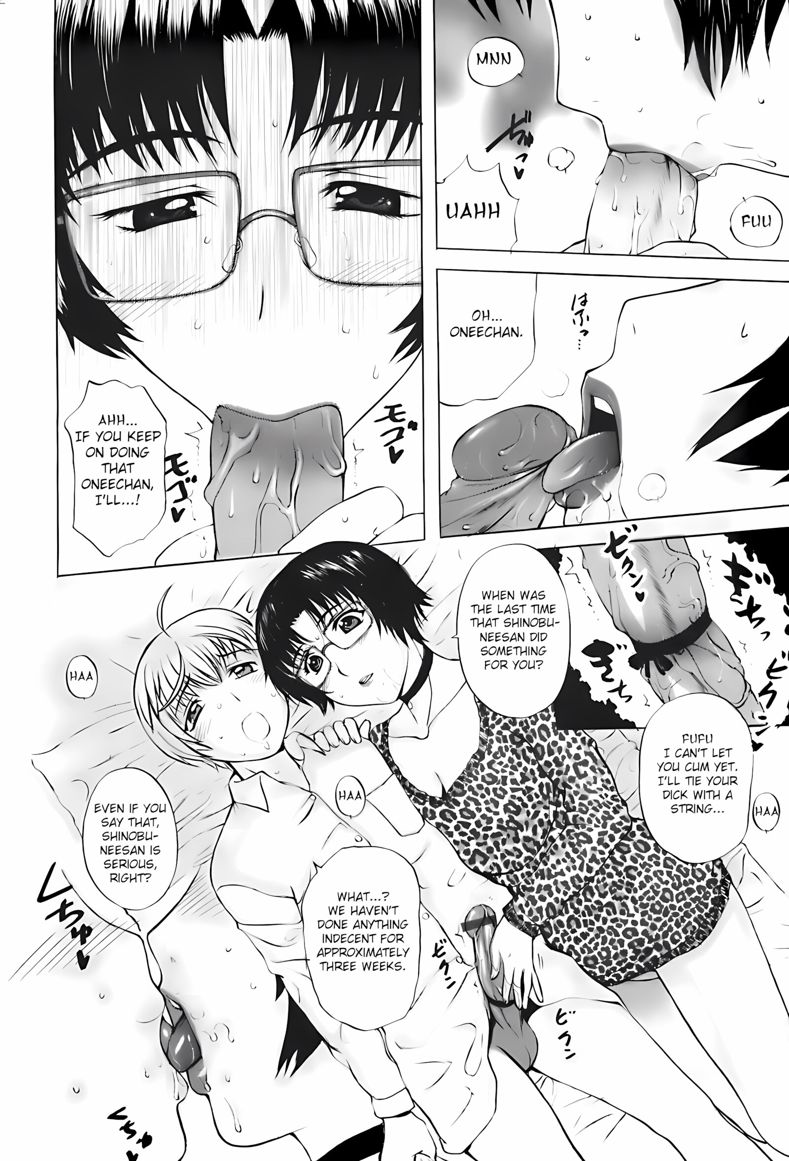 My Aunt and Mom [Kusatsu Terunyo], My Aunt and Mom, page 54 of 193