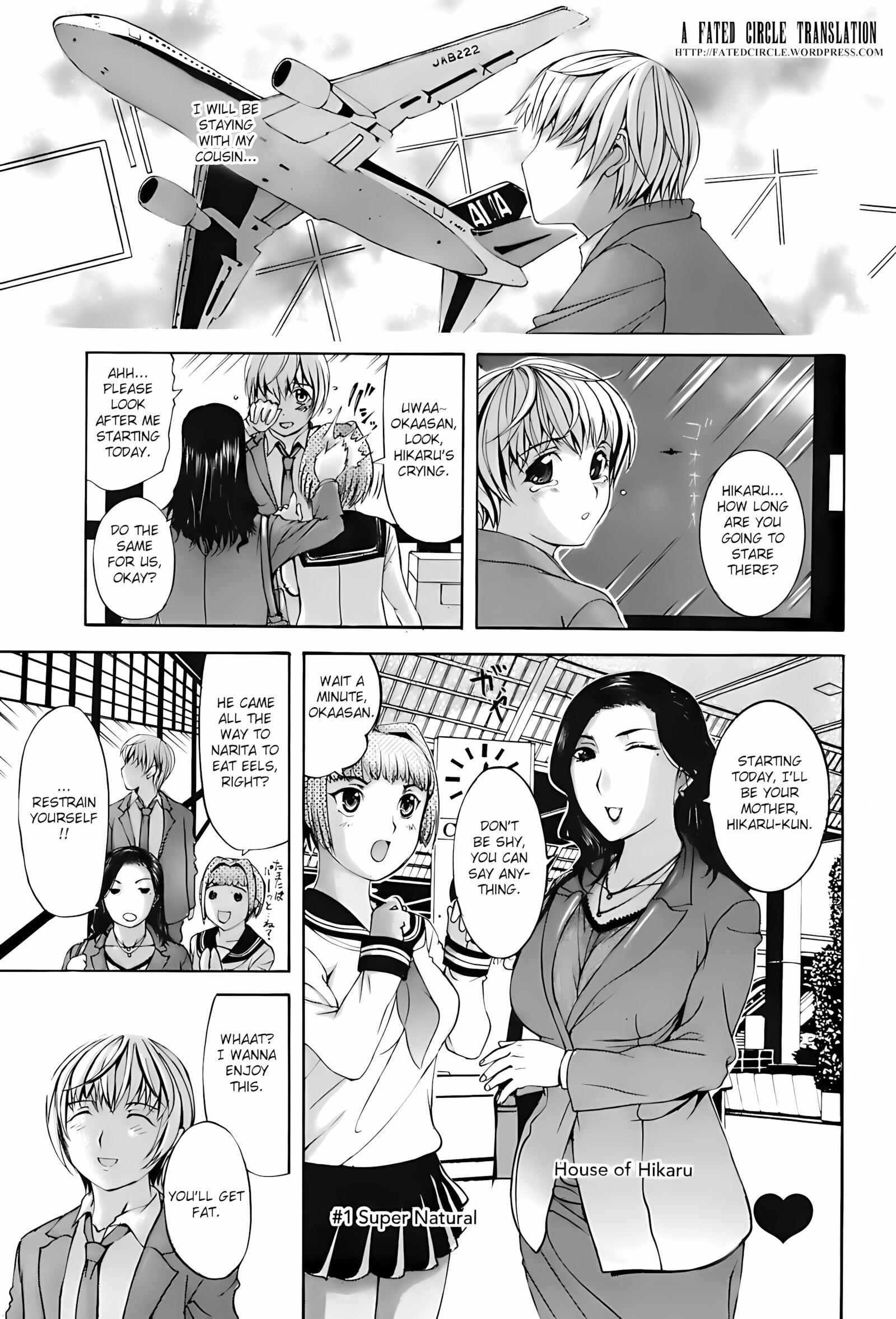 My Aunt and Mom [Kusatsu Terunyo], My Aunt and Mom, page 7 of 193
