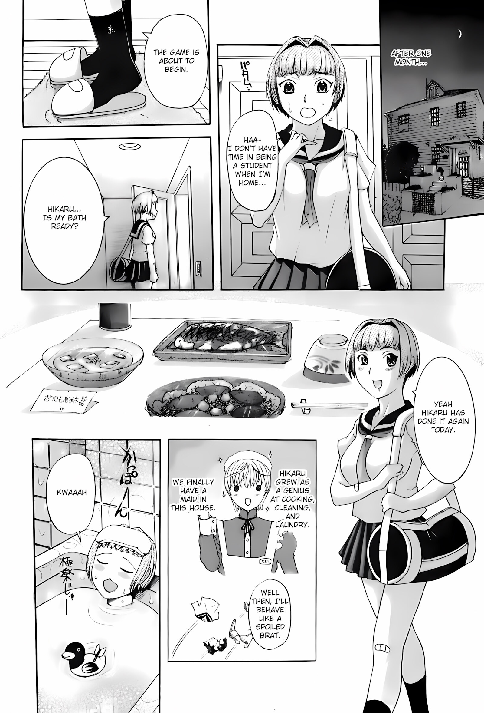 My Aunt and Mom [Kusatsu Terunyo], My Aunt and Mom, page 8 of 193