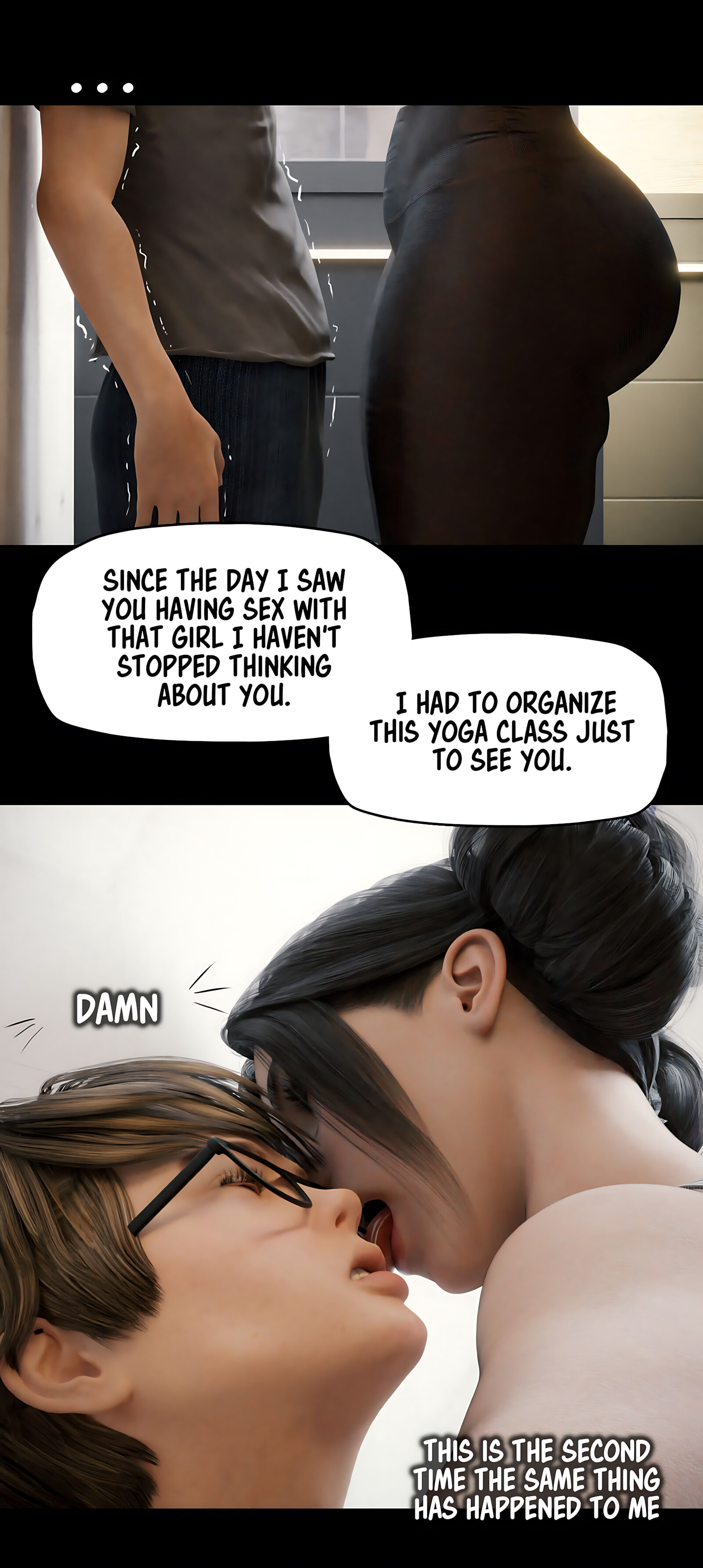 My Neighbor’s Widow 11-20 [RoseBlue3D], My Neighbor’s Widow 11, page 73 of 97
