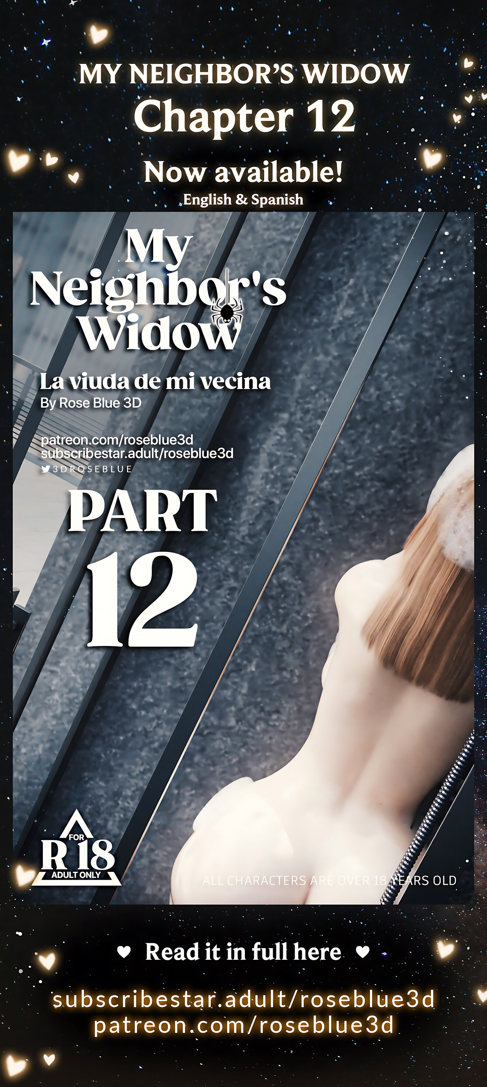 My Neighbor’s Widow 11-20 [RoseBlue3D], My Neighbor’s Widow 11, page 96 of 97